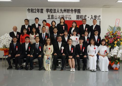 Trường Nhật ngữ Goto