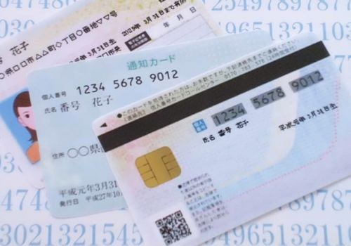 Thẻ My Number là gì? Những lợi ích vàng khi sở hữu My Number tại Nhật