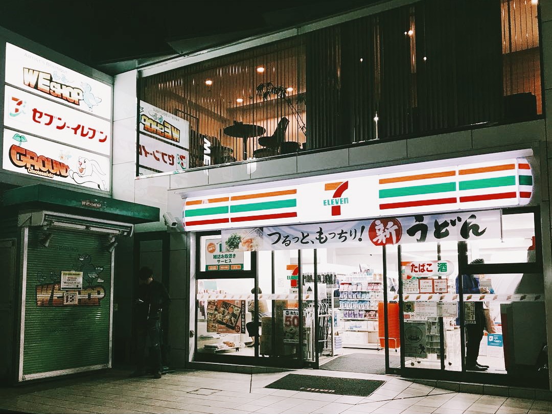 cua-hang-tien-loi-1-4 (1)