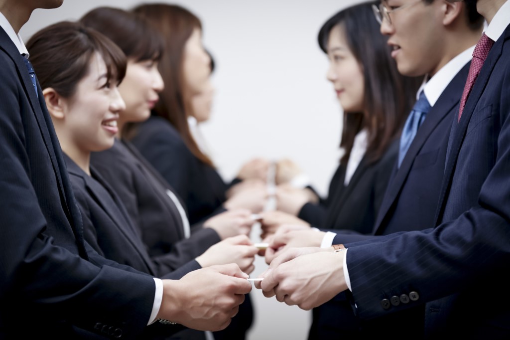 pixta_41667401_M-1024x682