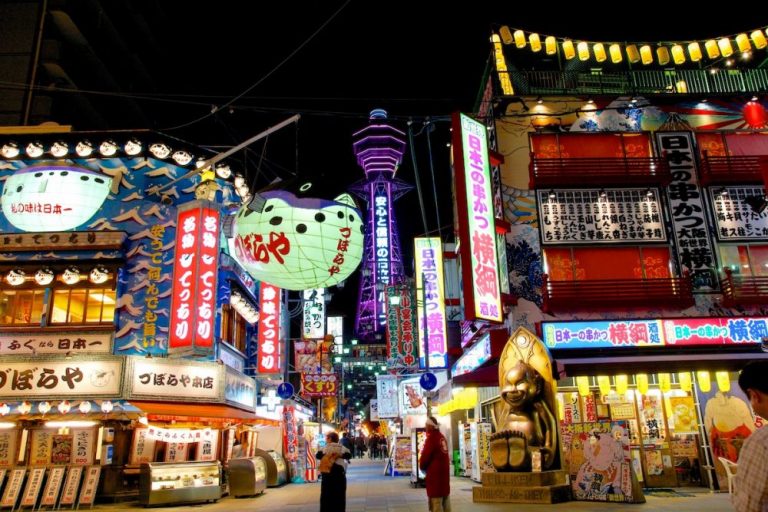 pixta_7256772_M-1000x667