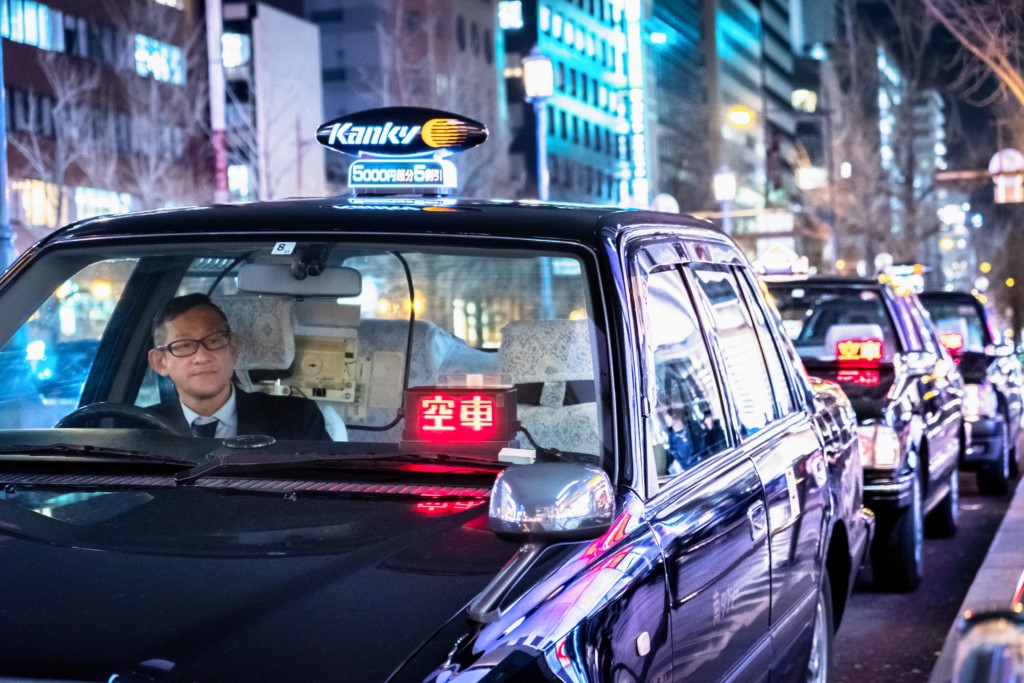 shutterstock_1438386566-1024x683